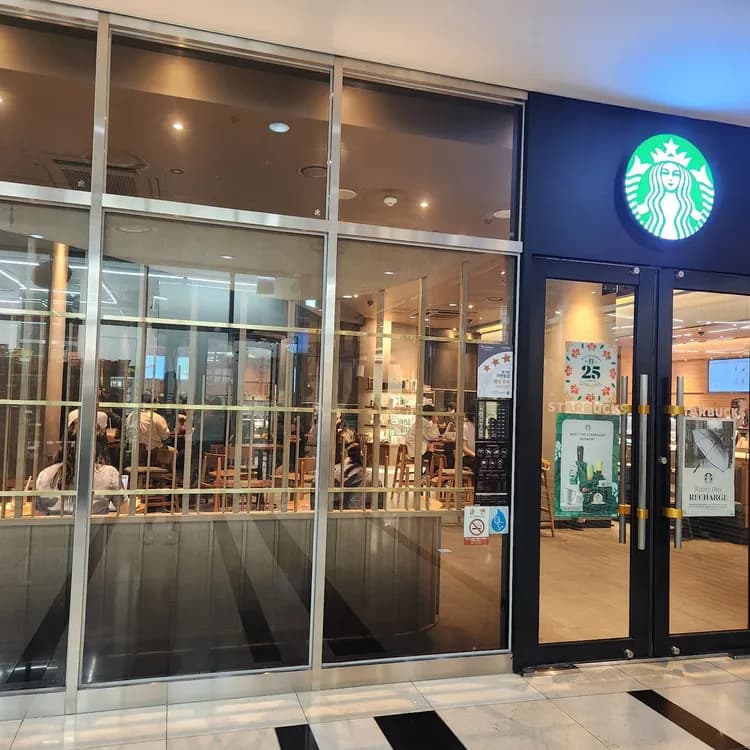 스타벅스 평가 사진