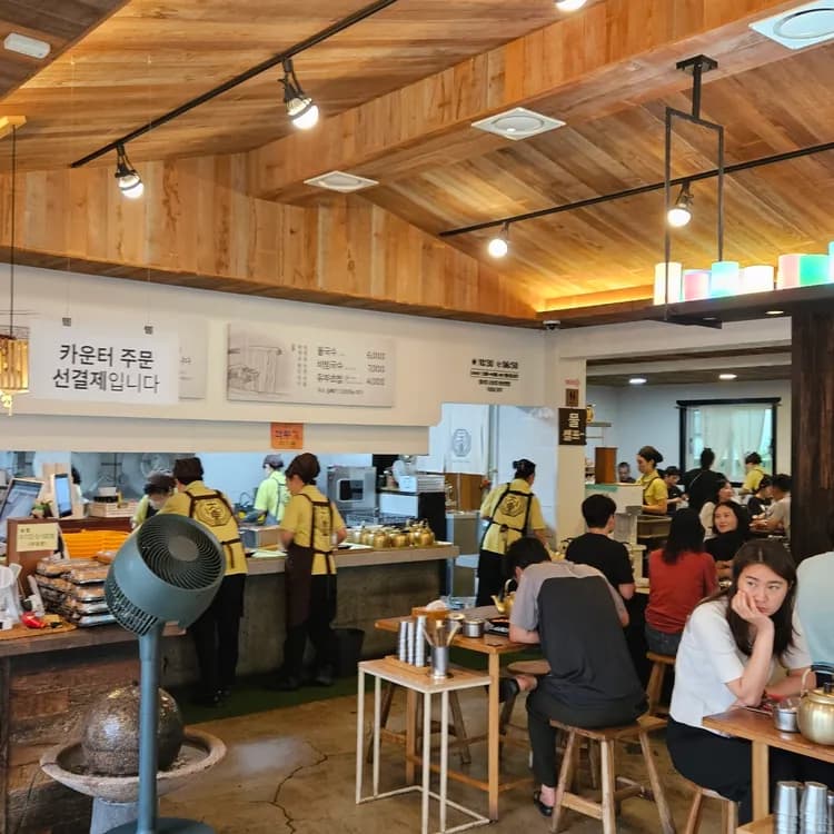 대동할매국수 평가 사진