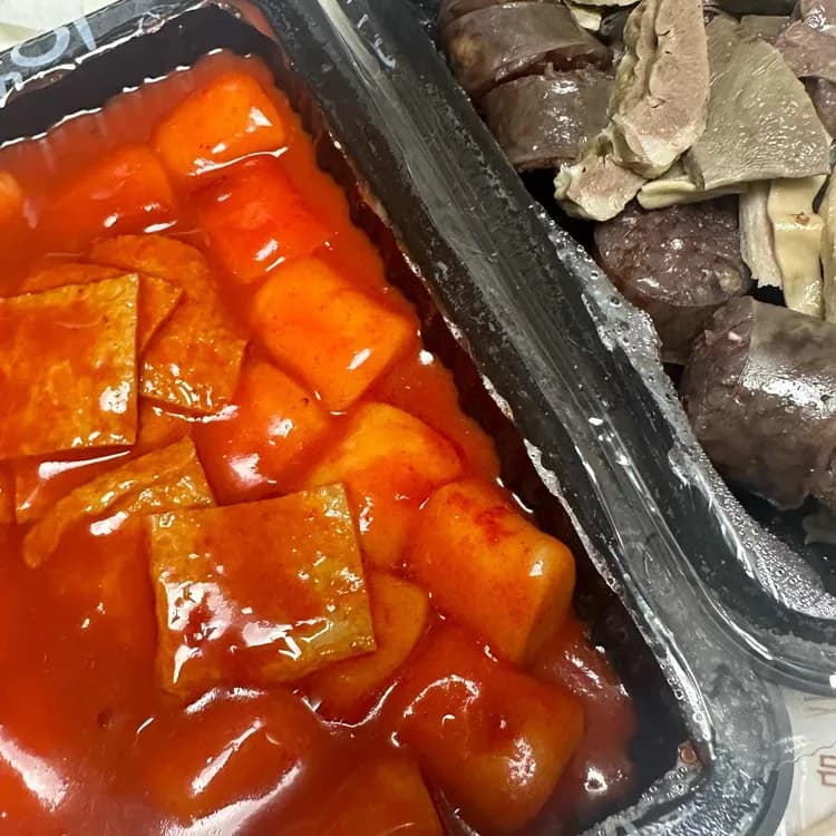 달떡볶이  평가 사진