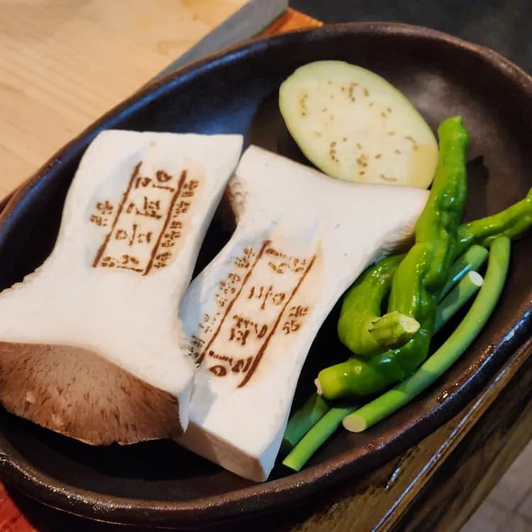 일편등심 평가 사진