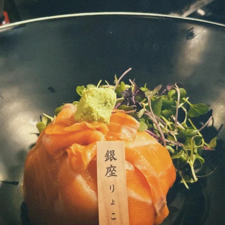 긴자료코 평가 사진