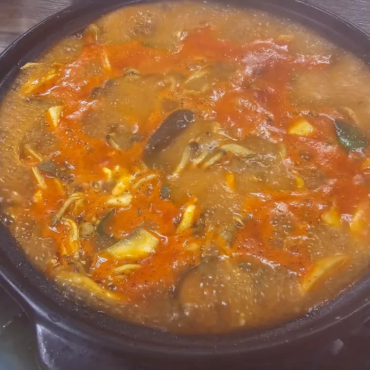 함지박 평가 사진