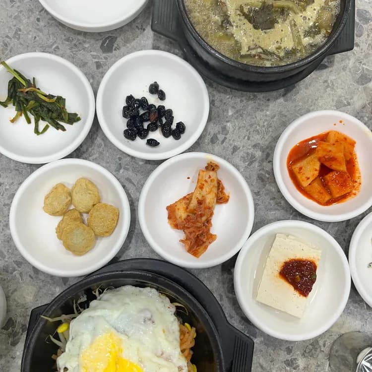 새벽집 평가 사진