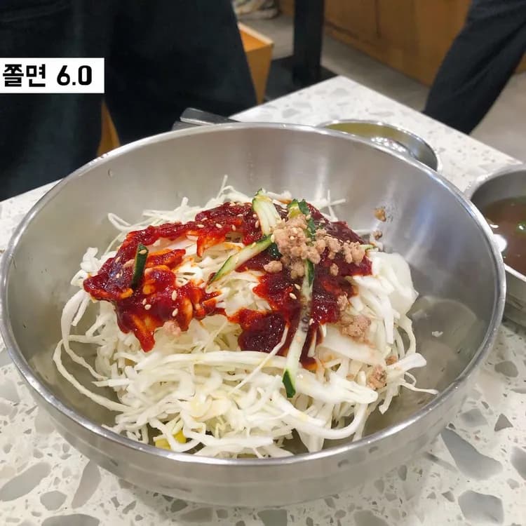 미진분식 평가 사진