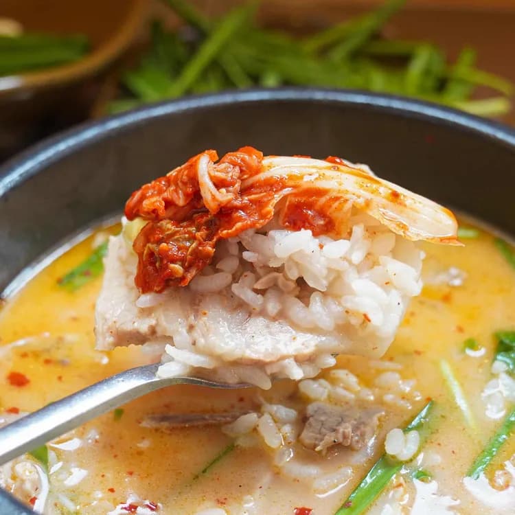 수변최고돼지국밥 평가 사진