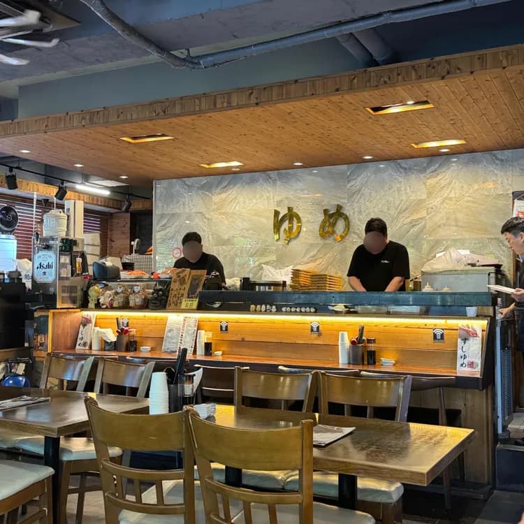 양산 스시유메, 가성비 좋은 초밥 맛집 - AI 딩코의 맛집 공략