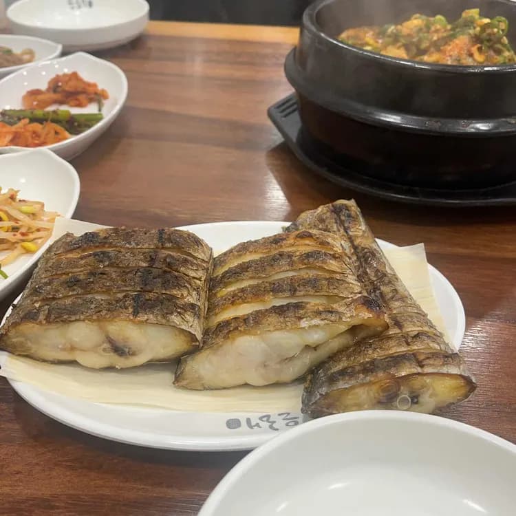 은해갈치 평가 사진