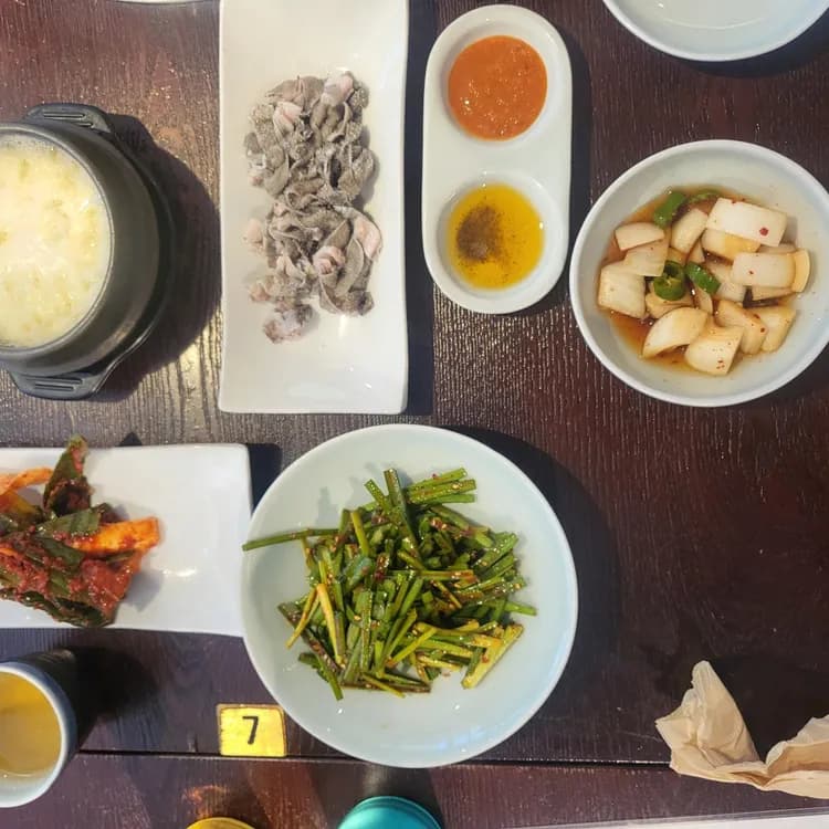 우정양곱창 평가 사진