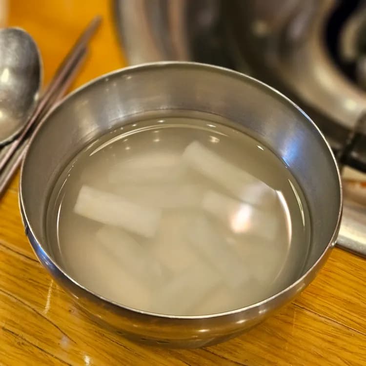 우리집만두 평가 사진