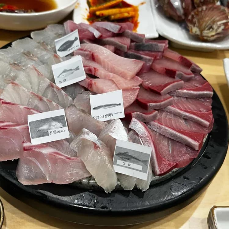 후포회수산 평가 사진
