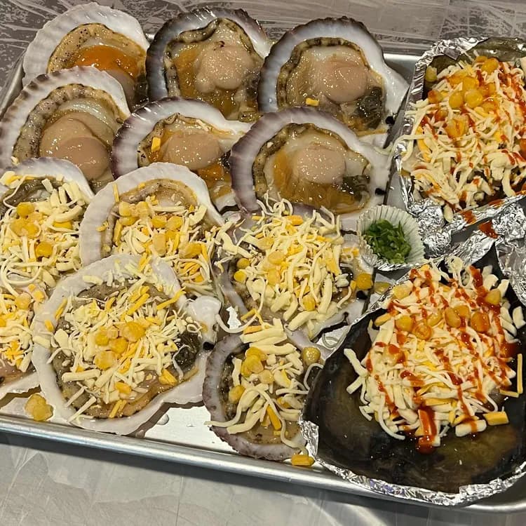 화니조개구이 평가 사진