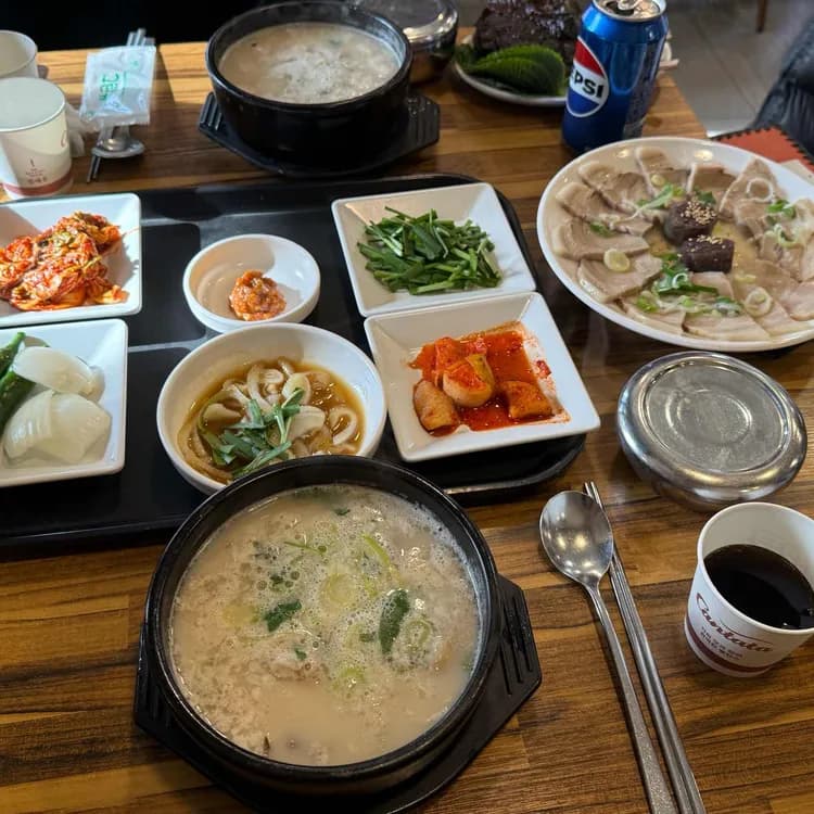 해운대 오복돼지국밥 평가 사진