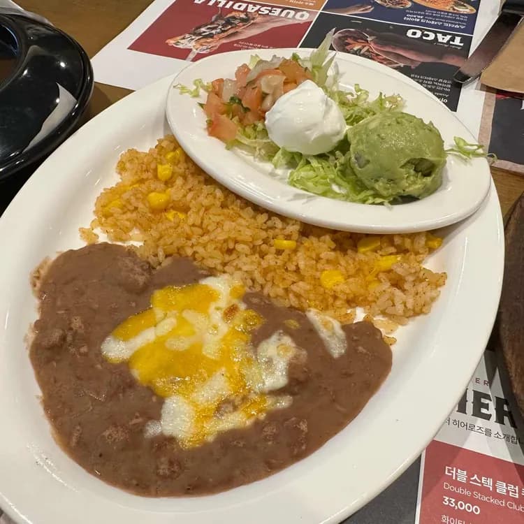 온더보더 평가 사진