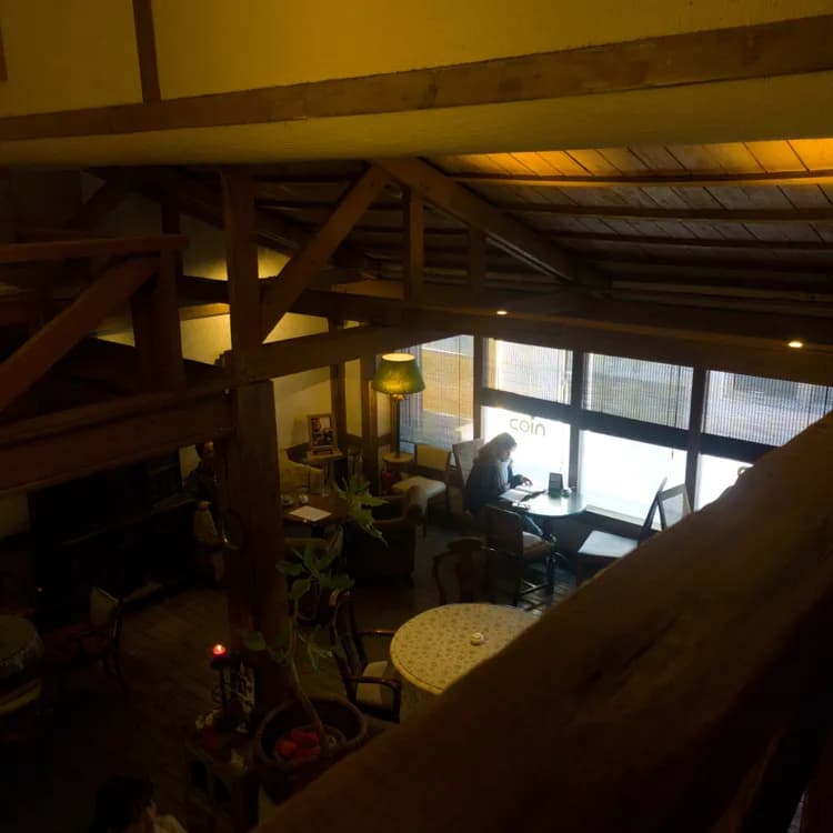 카페 코인 평가 사진