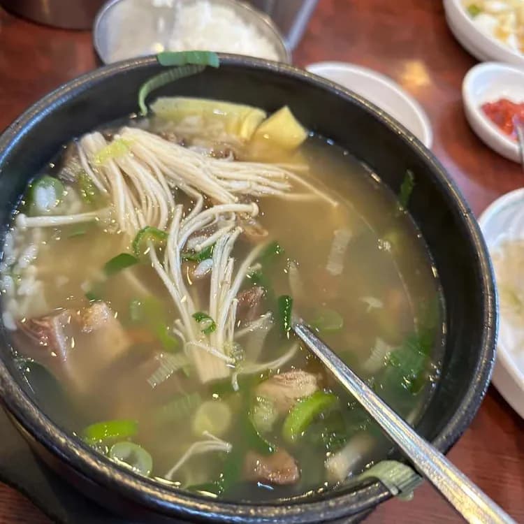 구수옥 평가 사진