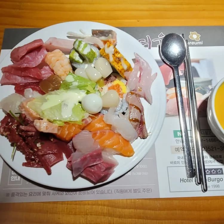 바르미 심비디움2 평가 사진