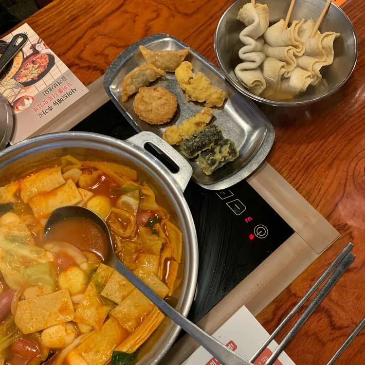 두끼 평가 사진