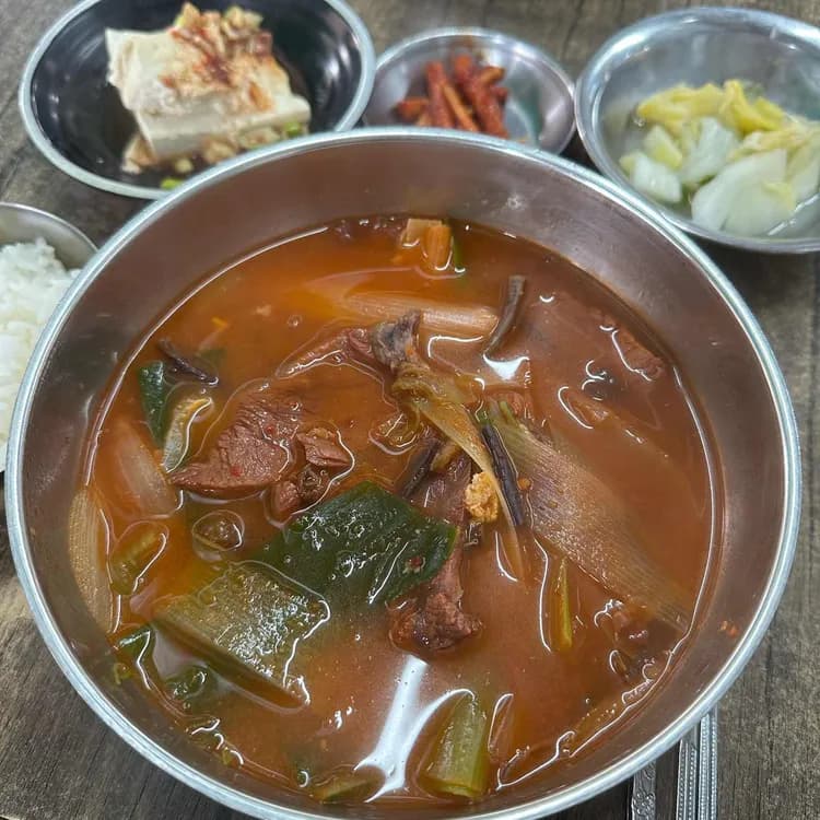 샘터마루 평가 사진