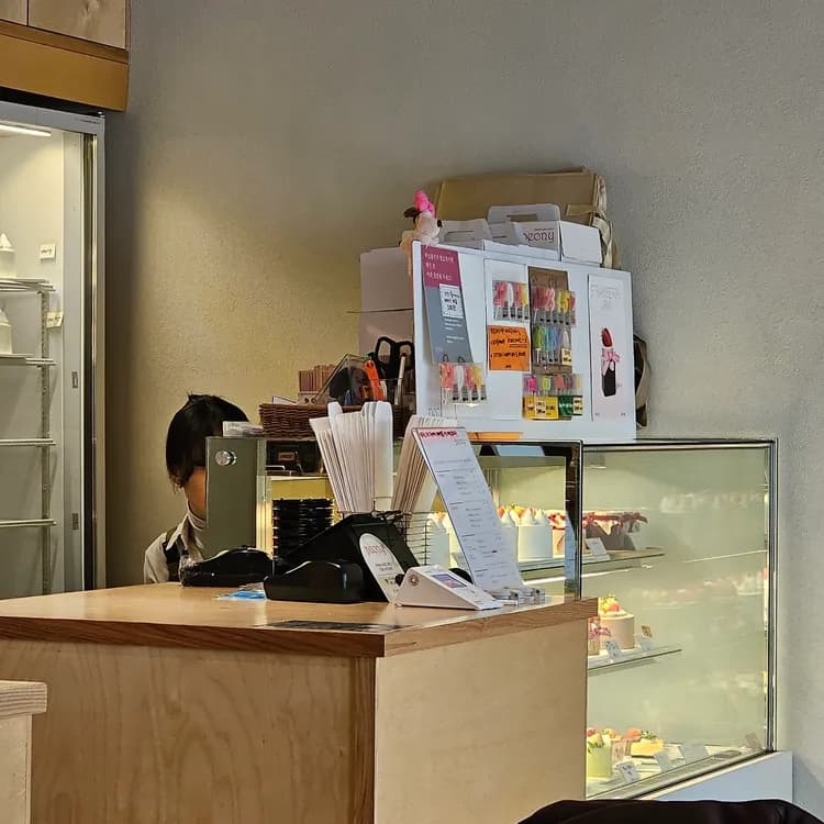 피오니 평가 사진