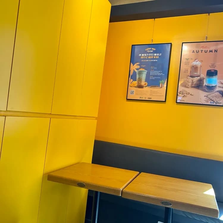 컴포즈커피 평가 사진