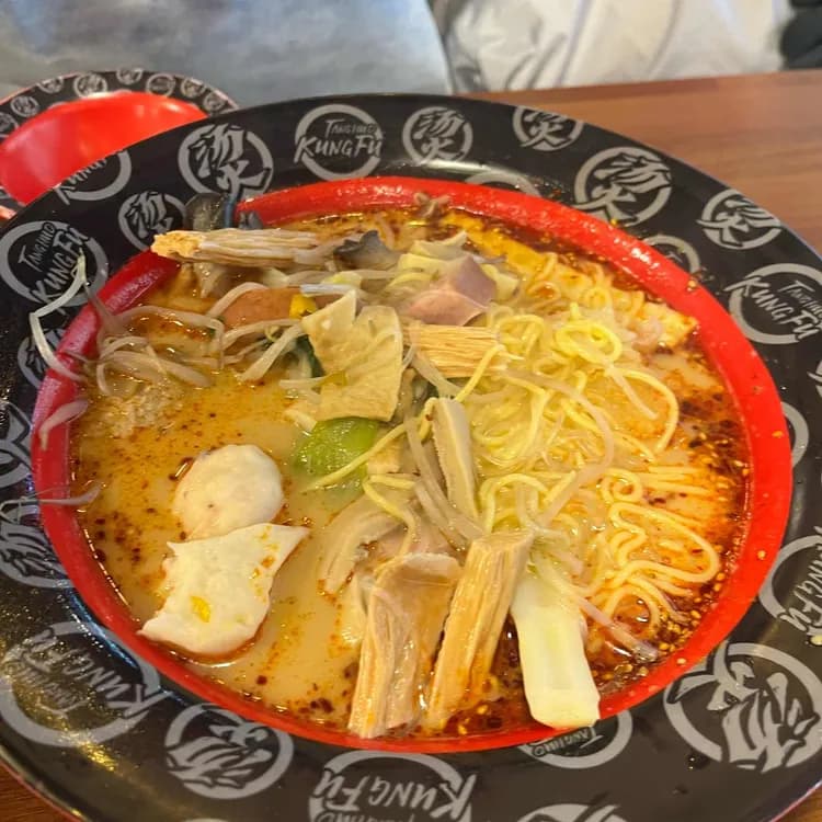 탕화쿵푸마라탕 평가 사진