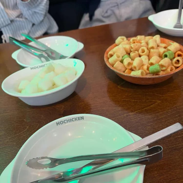 호치킨 평가 사진