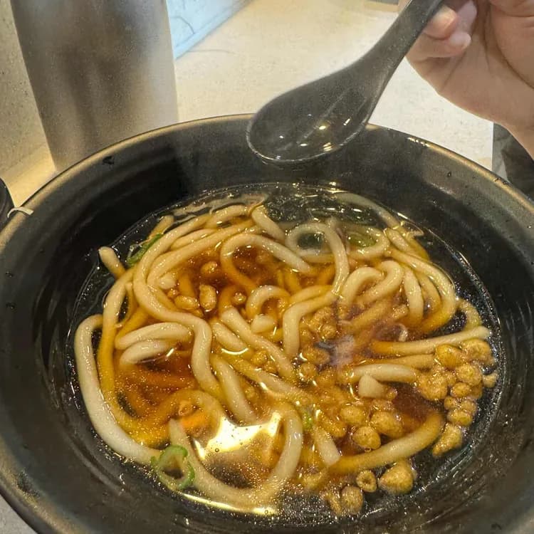 역전우동0410 평가 사진