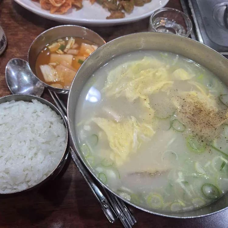 무교동 북어국집 평가 사진