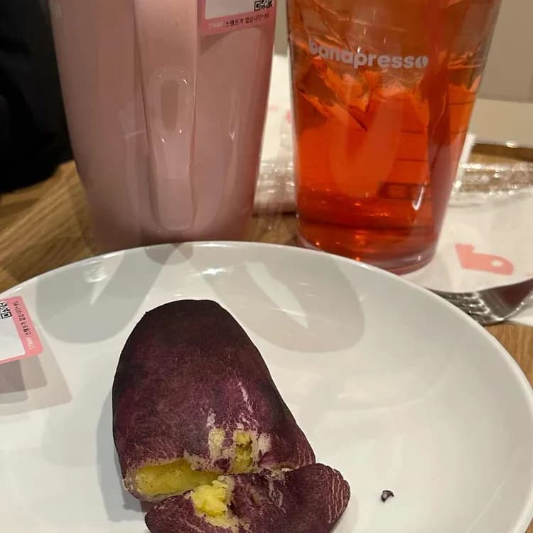 바나프레소 평가 사진