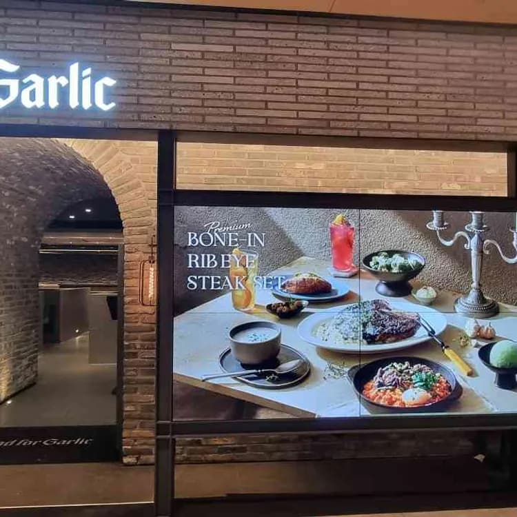 매드포갈릭 평가 사진