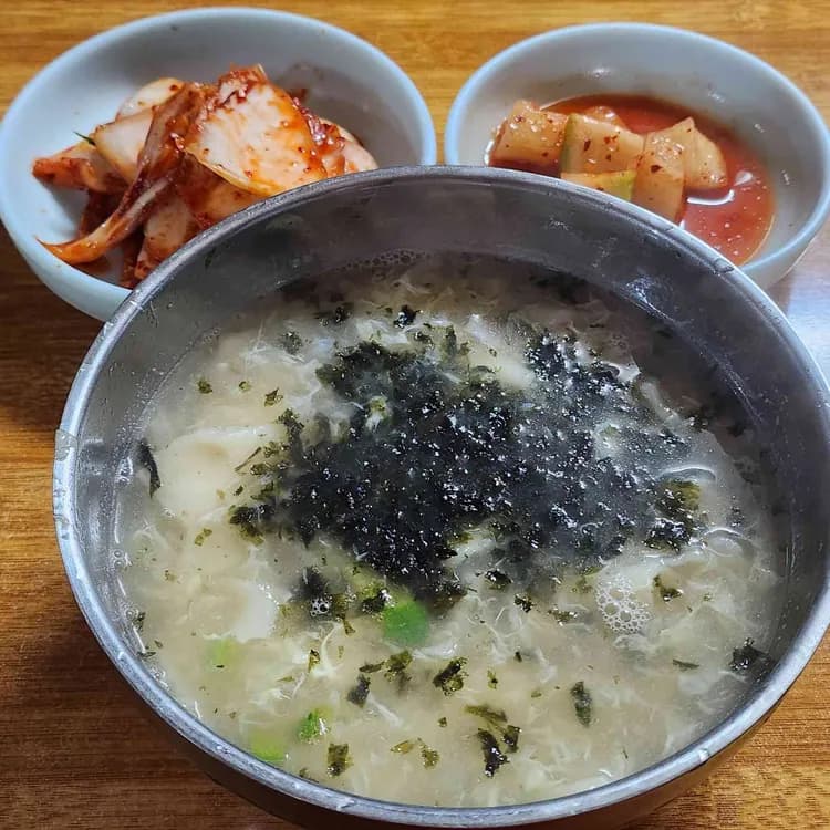 영원식당 평가 사진