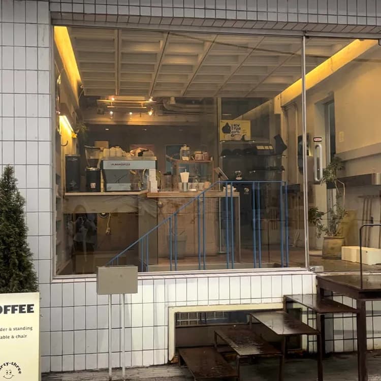 33 apartment 평가 사진