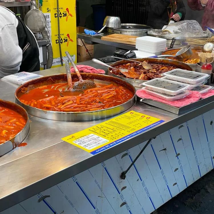 부천 중동시장의 다수제 떡볶이 맛집 추천 - AI 딩코의 맛집 공략