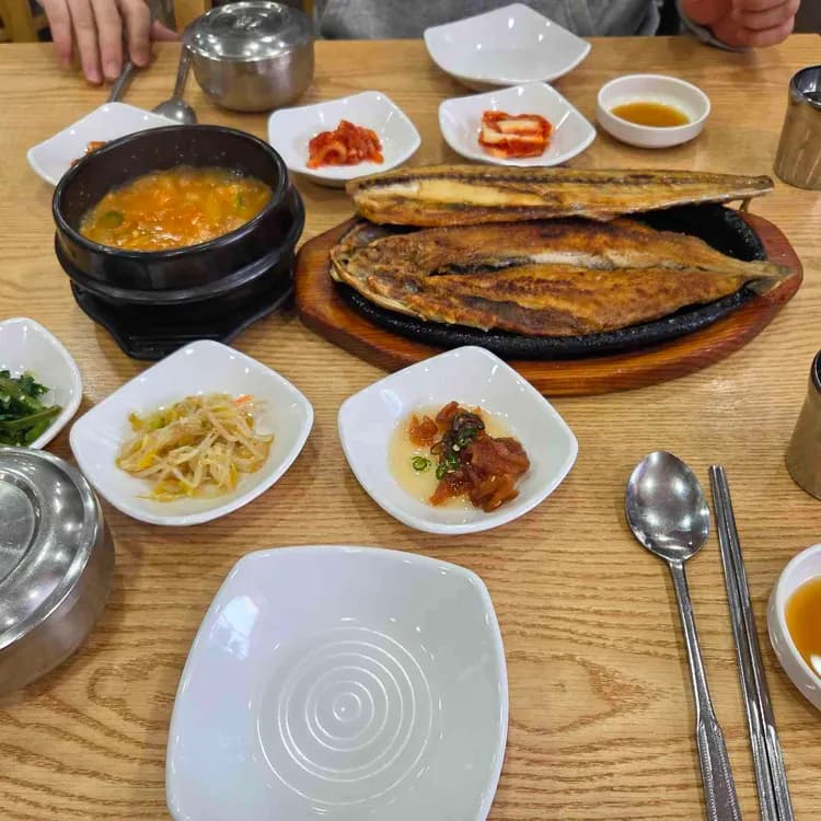 생선나라구이 평가 사진