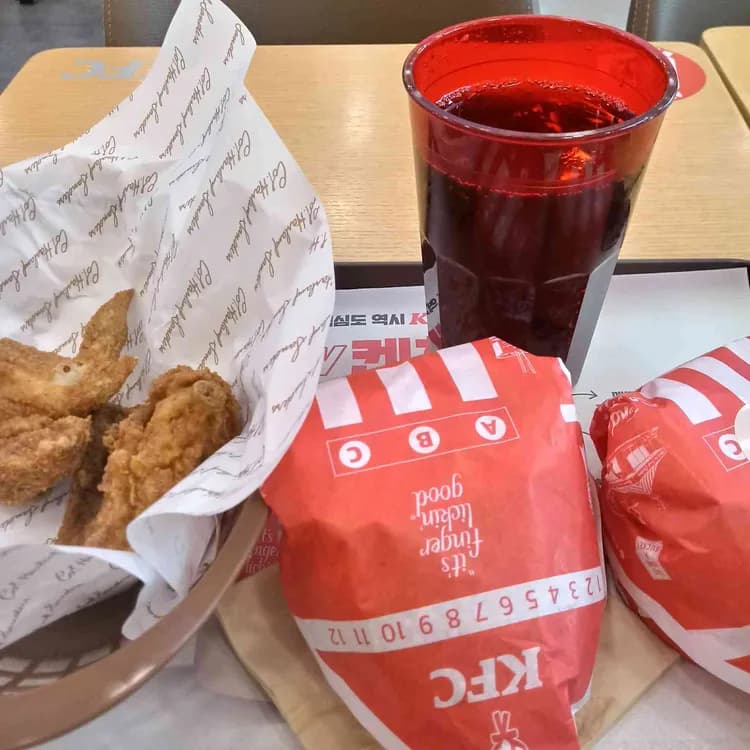KFC 평가 사진