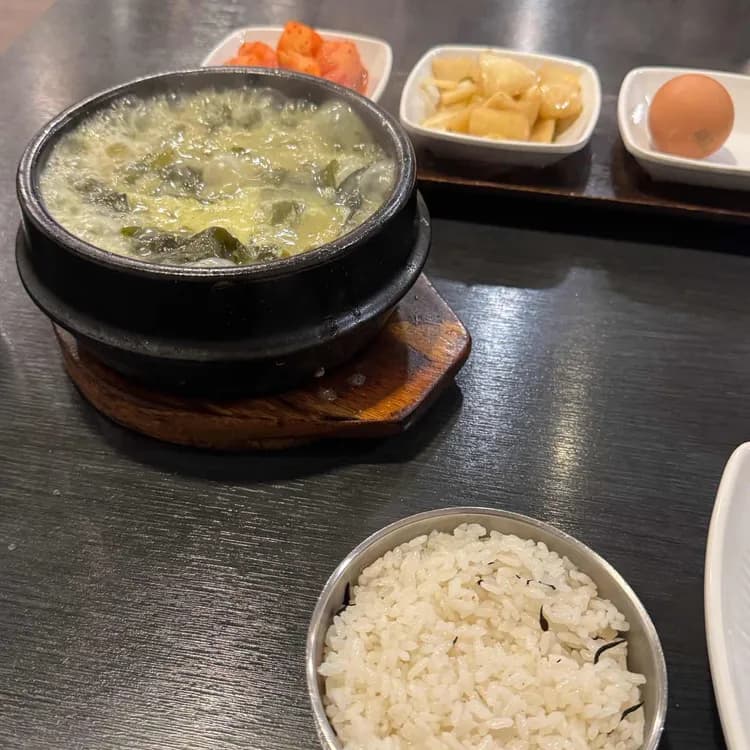 청담미역 평가 사진