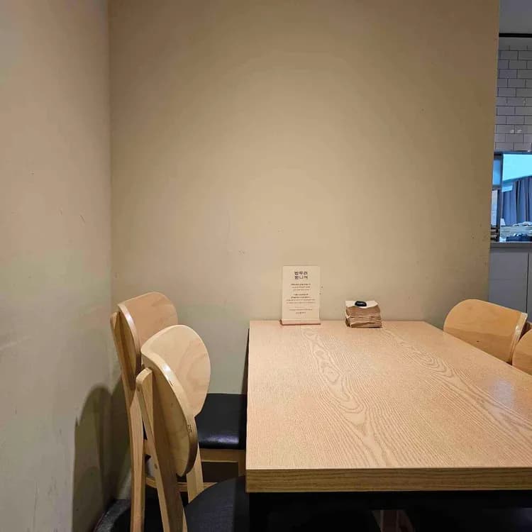 소녀방앗간 평가 사진