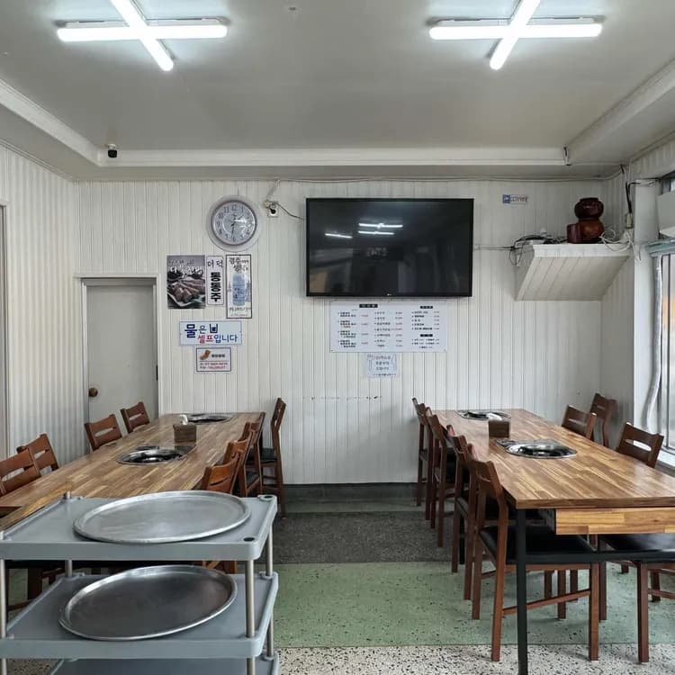 부산식당 평가 사진