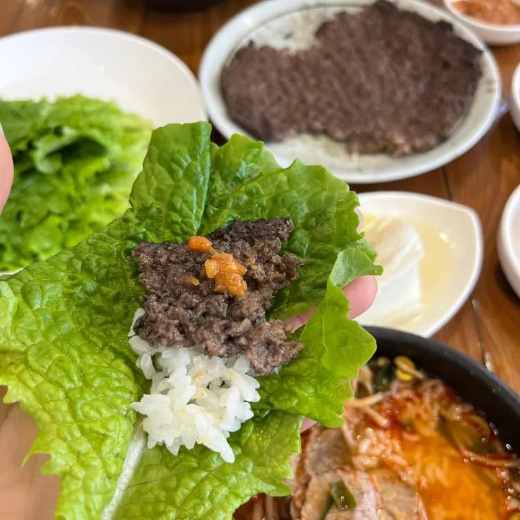 언양각식당 평가 사진