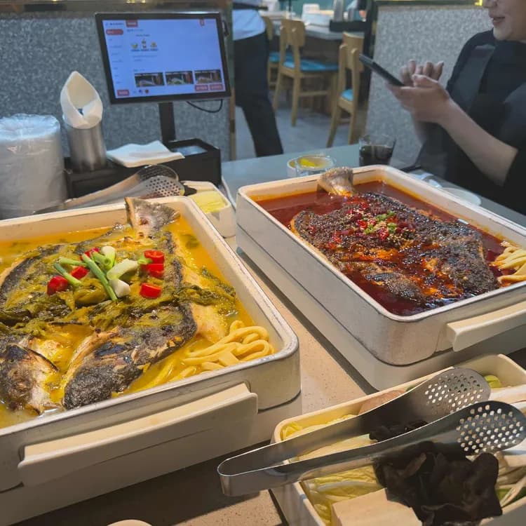 반티엔야오 카오위 평가 사진