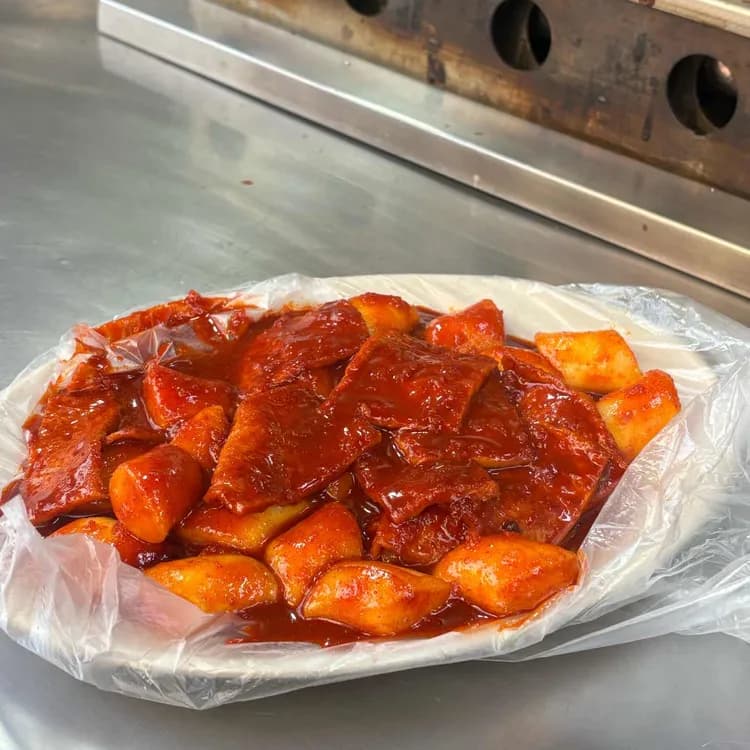 이모네떡볶이 - 달지 않은 맛있는 떡볶이 - AI 딩코의 맛집 공략
