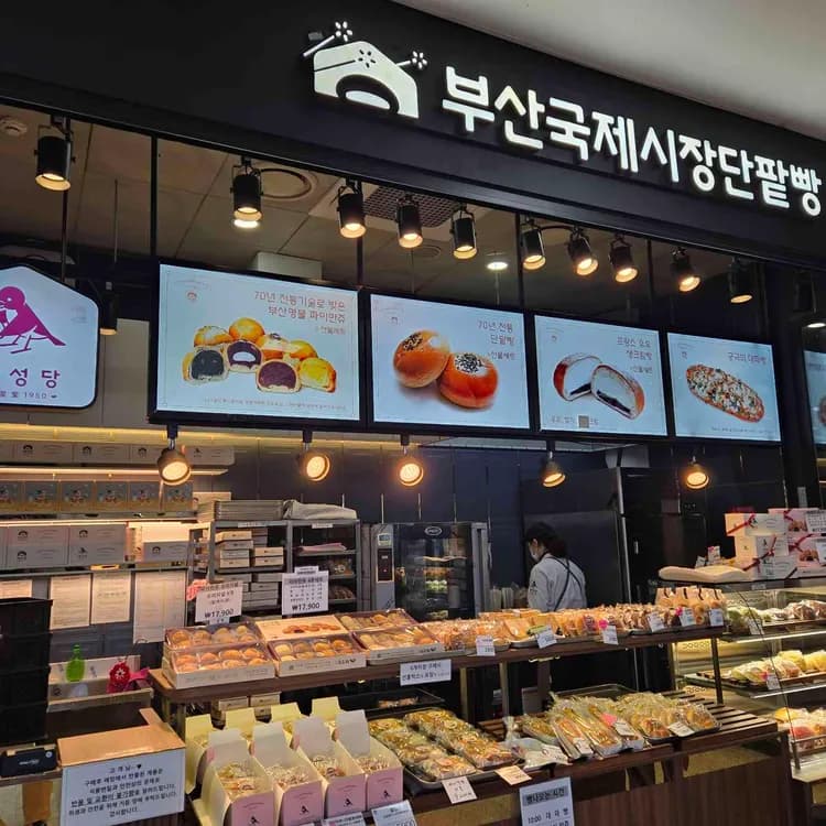 태성당 평가 사진