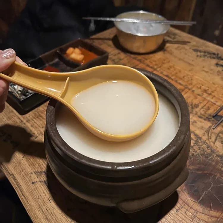 심마니 평가 사진