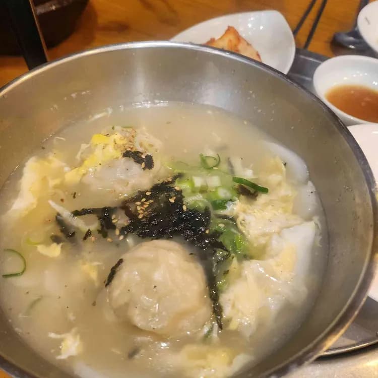 우리집만두 평가 사진