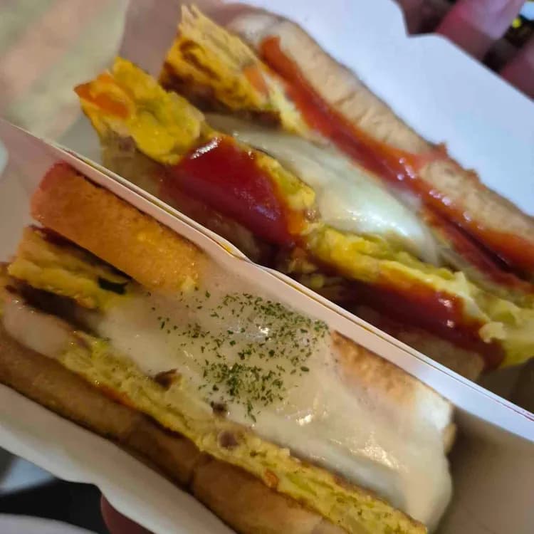 문토스트 평가 사진