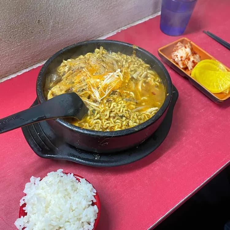 라면점빵 평가 사진