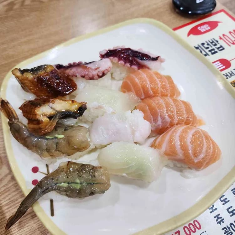은행골 평가 사진