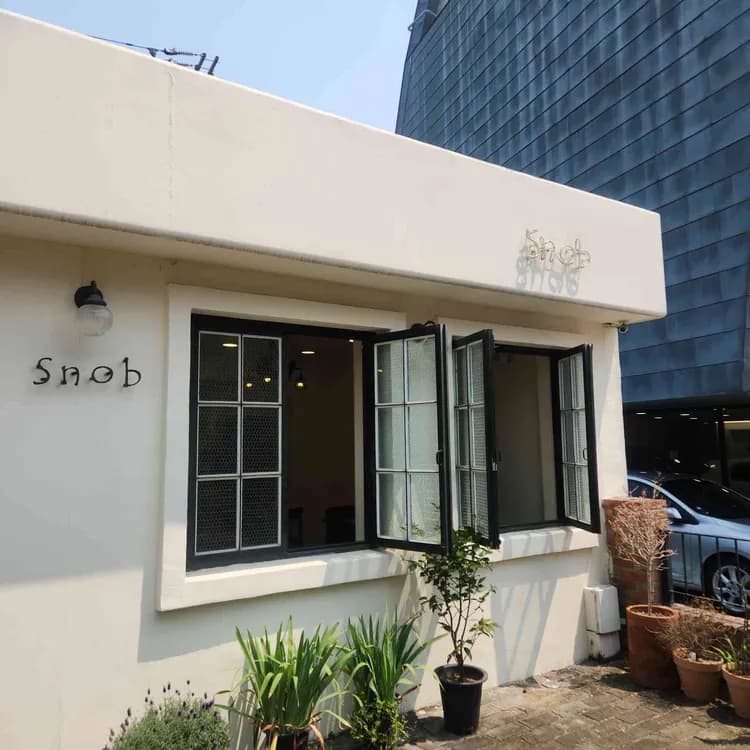 스노브 평가 사진