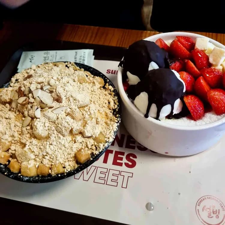 설빙 평가 사진