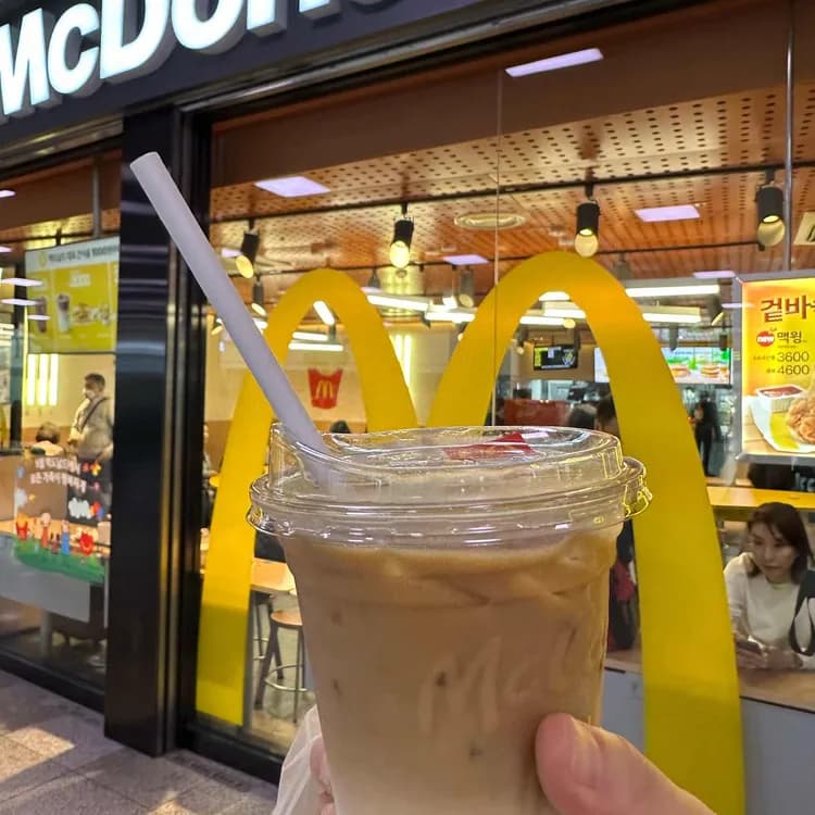 맥도날드 평가 사진